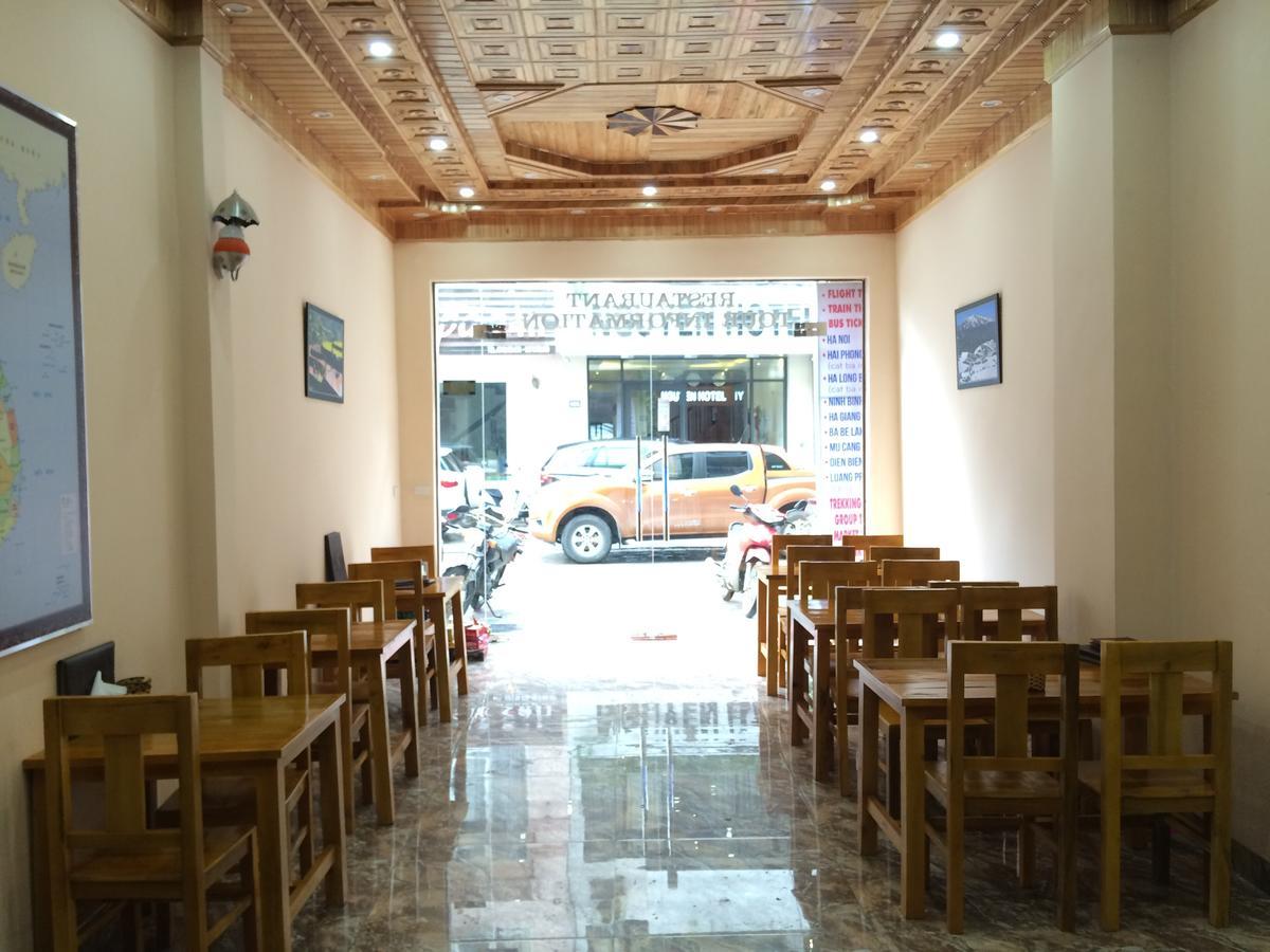 Sapa Moment Hotel Екстер'єр фото